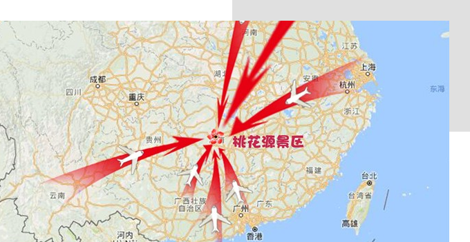 桃花源交通便捷、區(qū)位優(yōu)越